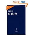 �琬�� (�����V�����N��)