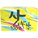 �n�g���M��100% �e�B�[�o�b�O�Ϗo���^�C�v 5g�~52��