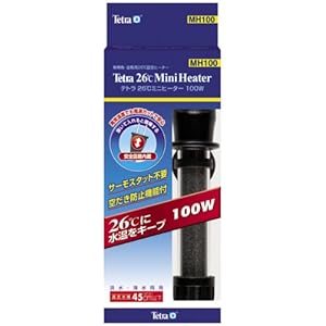 【クリックで詳細表示】テトラ 26℃ ミニヒーター 100W
