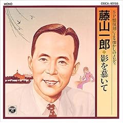 ���R��Y / SP�Օ����ɂ��������̃����f�B�[ ~�e��炢��