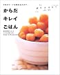 5�F�̃}�[�N���W�߂邾���� ���炾�L���C���͂�