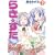 �炫������ (2) (�P�s�{�R�~�b�N�X)