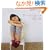 �ۂ��ۂ��j�b�g�����́qvol.3�r���[���V���[�YBOOK (�ۂ��ۂ��j�b�g������ (vol.3))