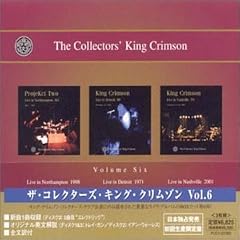 �U�E�R���N�^�[�Y�E�L���O�E�N�����]�� Vol.6