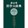 ��R����w�厫�T