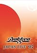 Japan Live 95 [DVD] [Import]
