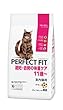 パーフェクトフィット 避妊・去勢の体重ケア 11歳~ 2kg