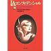 �ʔ����f��̌���͖ʔ�����