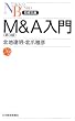 M&A���� (���o����)