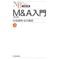 M&A���� (���o����)