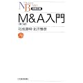 M&A���� (���o����)