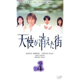 �V�g���������X VOL.4 [VHS]