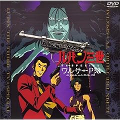 �����T�[P-38 �\ ���p���O�� TV�X�y�V������9�e [DVD]