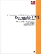 Executable UML MDA���f���쓮�^�A�[�L�e�N�`���̊�b (Object Oriented SELECTION)