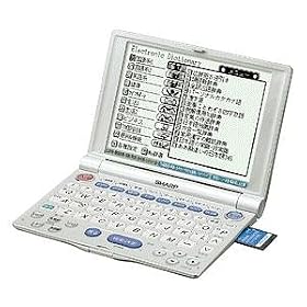 SHARP �d�q����(JIS�����^�C�v���C�^�[�L�[�z��) PW-A8300-S(�V���o�[)
