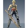 FINAL FANTASY XII PLAY ARTS ���@�� (�m���X�P�[��PVC�h���ς݃A�N�V�����t�B�M���A)