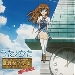 �����䂩�� ���q���q�w�� SOUND MEMORY��� SIDE