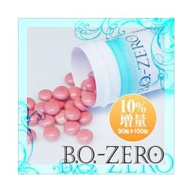 BO-ZERO�r�[�I�[�[��10%����