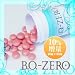 BO-ZERO�r�[�I�[�[��10%����