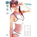 �������� ���K�l�̂΂����[ [DVD]
