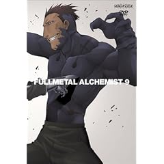 �|�̘B���p�t vol.9 [DVD]