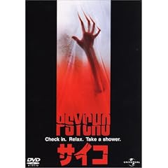 �T�C�R (1998) [DVD]