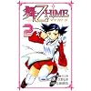 ��-��HiME 2 (���N�`�����s�I���E�R�~�b�N�X)