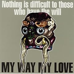 Nothing is difficult to those who have the will