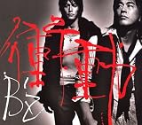 [CD]B’z 衝動