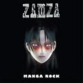 MANGA ROCK
