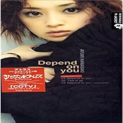Depend on you