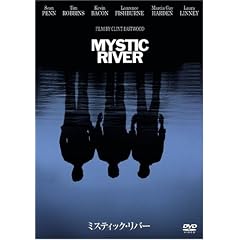 �~�X�e�B�b�N�E���o�[ [DVD]