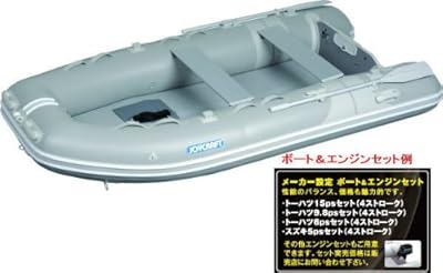 ジョイクラフト JEX-305プレミアムスタイル 検付 4人乗りゴムボート トーハツ3.5PS4スト エンジン付き