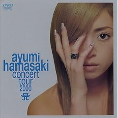 ayumi hamasaki concert tour 2000 A ��2�� [DVD]