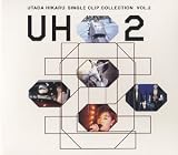[DVD]宇多田ヒカル UTADA HIKARU SINGLE CLIP COLLECTION Vol.2 [DVD]