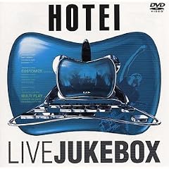 HOTEI LIVE JUKEBOX [DVD]