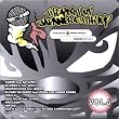 THE BEST OF JAPANESE HIP HOP vol .6