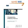 Troubleshooting IP Routing Protocols (CCIE Professional Development Series)