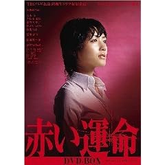 �Ԃ��^�� DVD-BOX