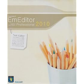EmEditor Professional 2010