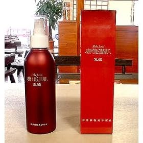 �w�N�������i����������񂫁j���t�x�Ԃ����A�A�g�s�[�A�q�����̕��̂��߂ɁI��t���J�������ێ��Ɛ���ɗD�ꂽ�����������t�B