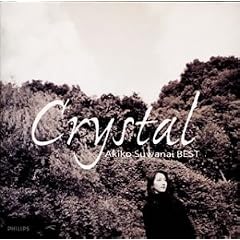 �z�K�����qBest Crystal