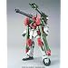 HG 1/144 GAT-X103AP ���F���f�o�X�^�[�K���_�� (�@����m�K���_��SEED C.E.73 STARGAZER)