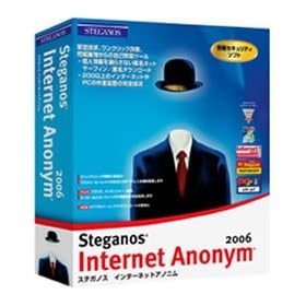 Steganos Internet Anonym 2006