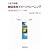 1��7���Ԋ�]�����C���[�W�g���[�j���O�y��]�� ���H�e�N�j�b�N�ҁz[CD�t��] (DO BOOKS)