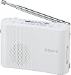 SONY �R���p�N�g���W�I ICF-50V(W)