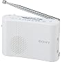 SONY コンパクトラジオ ICF-50V(W)