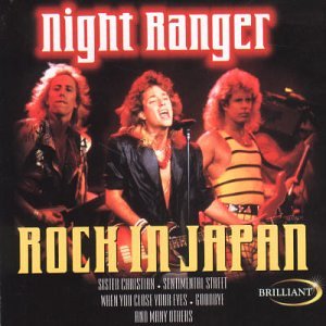 【クリックで詳細表示】Rock in Japan [CD， Import， from US]
