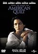 �L���g�ɒԂ鈤 [DVD]