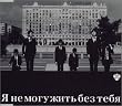 �N�łȂ����